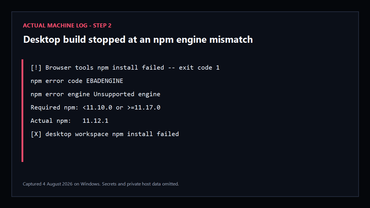 Log จริงแสดงข้อผิดพลาด EBADENGINE จาก npm 11.12.1