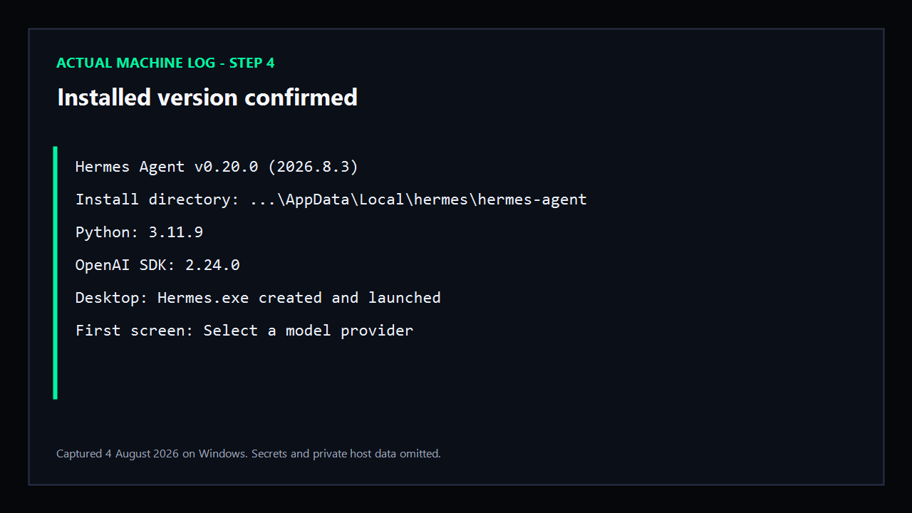 Log ยืนยัน Hermes Agent 0.20.0 และ Python 3.11.9